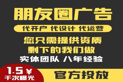 优化sem竞价，托管的秘密与案例分享